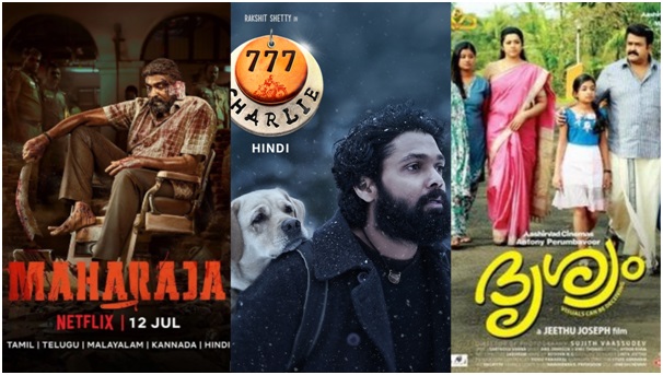 New Released South Indian Movies