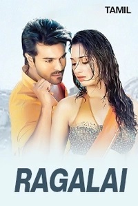 Raglai Tamil Movie
