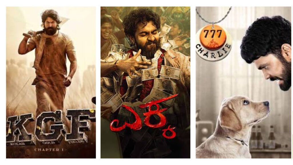 Best Production Houses in Kannada Cinema (Sandalwood)