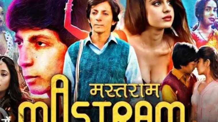 Mastram Bold TV Series 2020