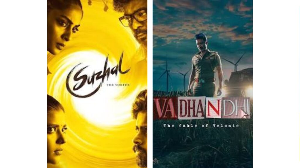 Top 10 Tamil web series to Watch