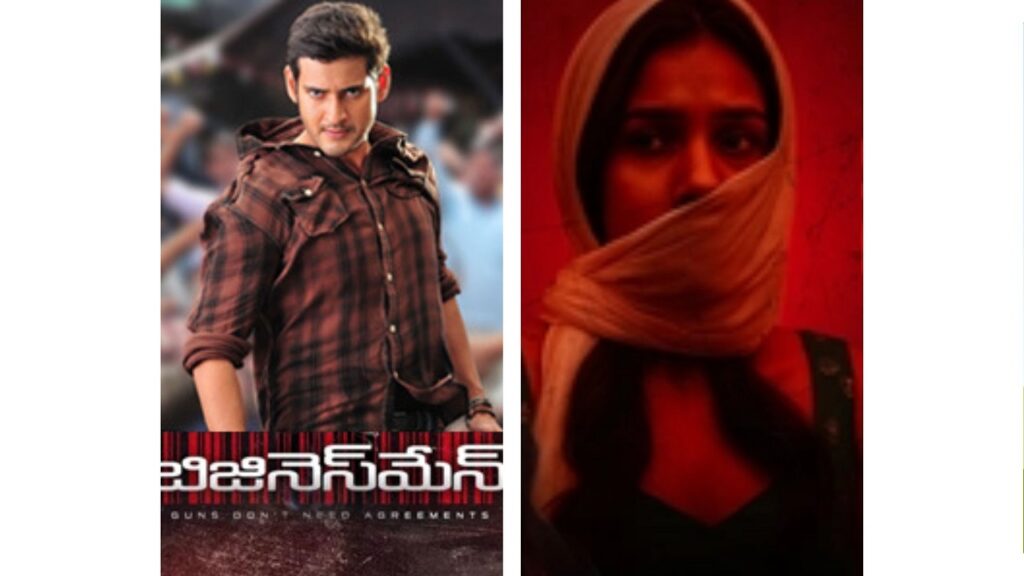 Telugu Web Series - New Latest Telugu Movies, Shows and Web Series