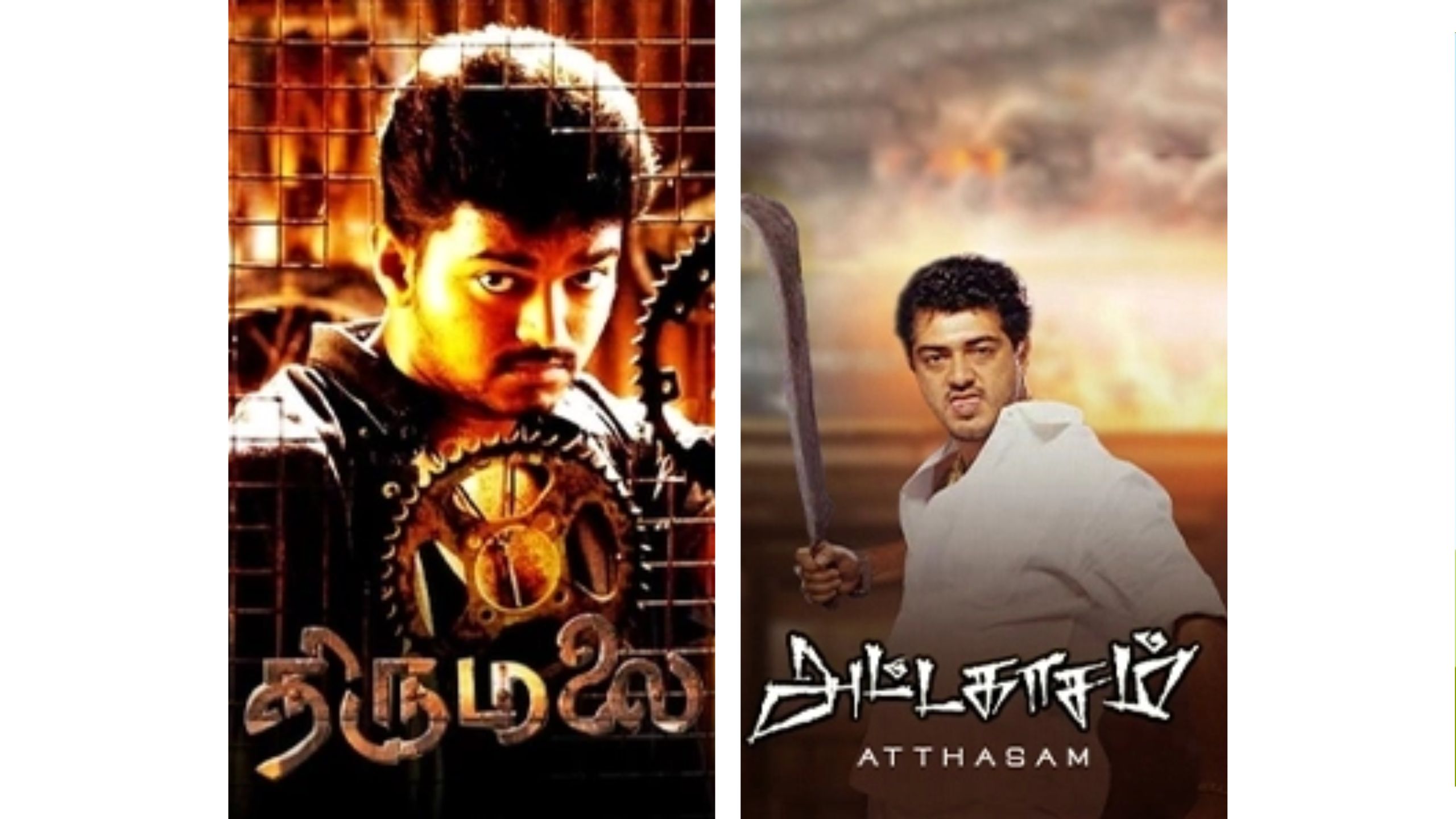 Top 10 Production Houses of Tamil Cinema