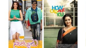 Movie Sites for Free Movies Download: The Ultimate Guide 2025