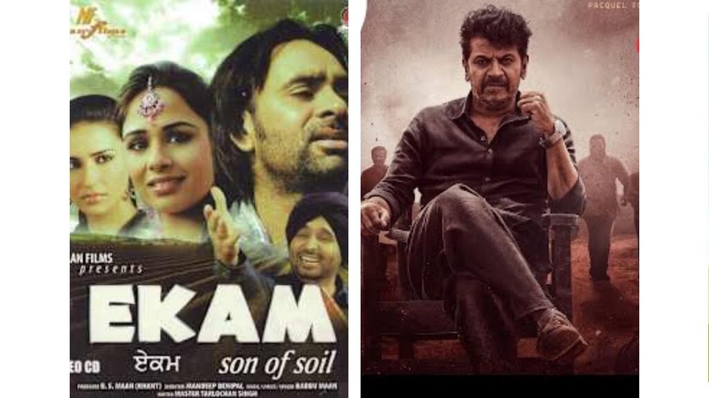 Top 10 Kannada OTT Web Series