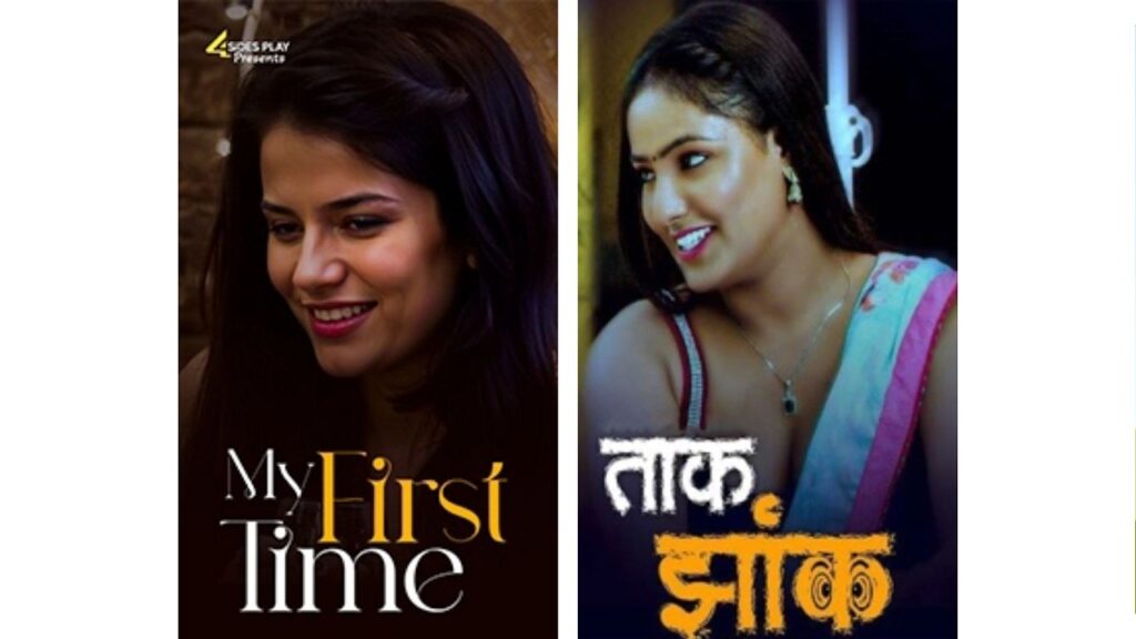 Indian Hot Web Series Online