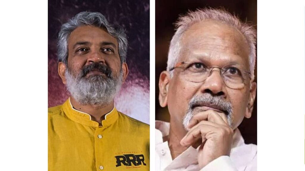 South Indian Film Directors