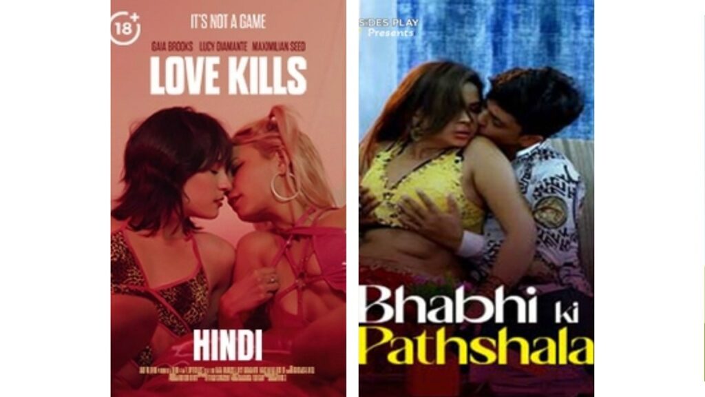 Watch Hot Web Series Online