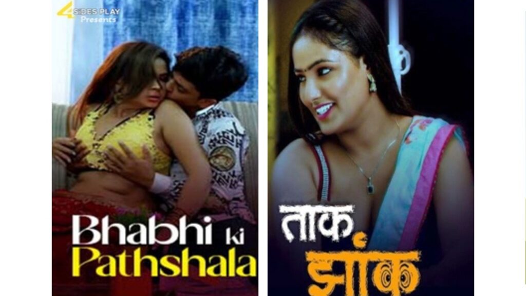 Bold Web Series Platform Names