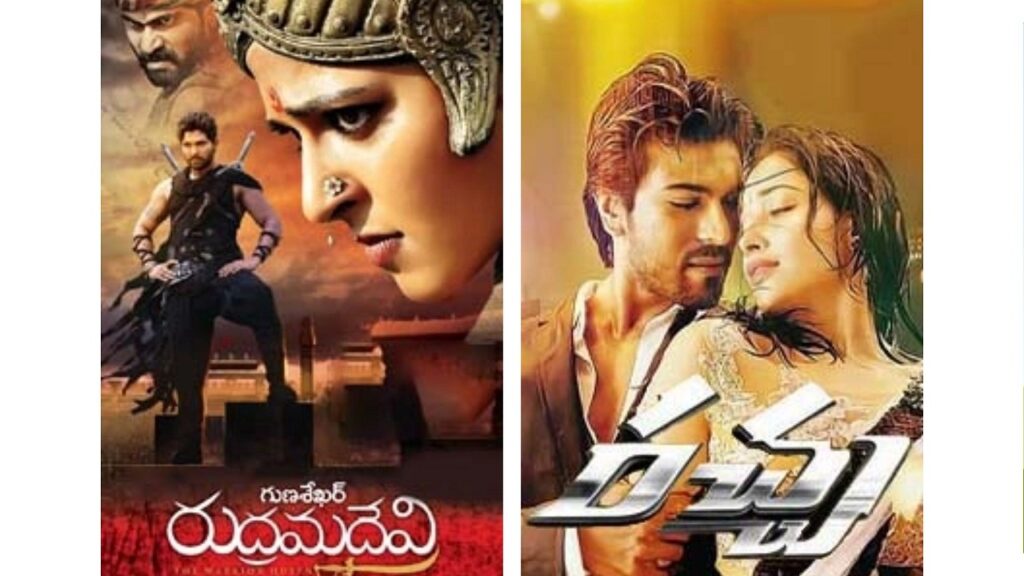 South Indian Movie App Platform Names