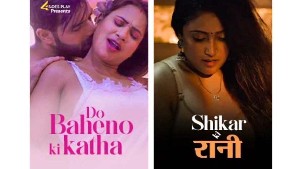 Top 5 Indian Bold Web Series Apps