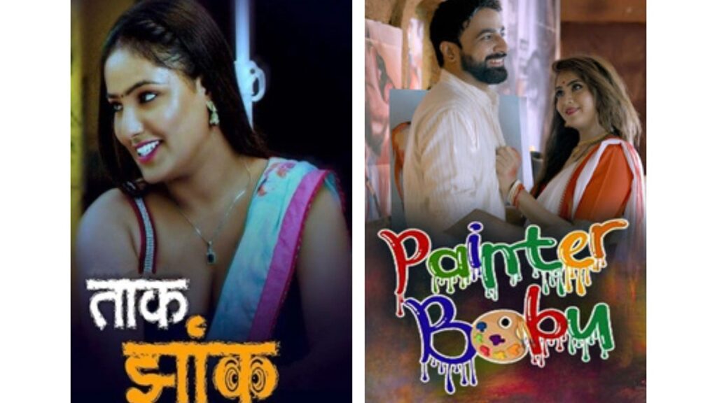 Best Hot Web Series for Solo Viewing