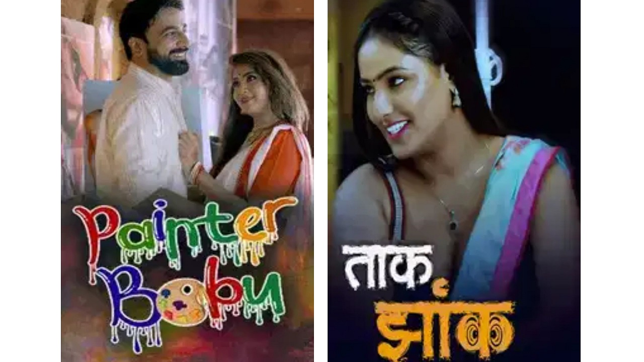 Short Movies and Hot Web Series