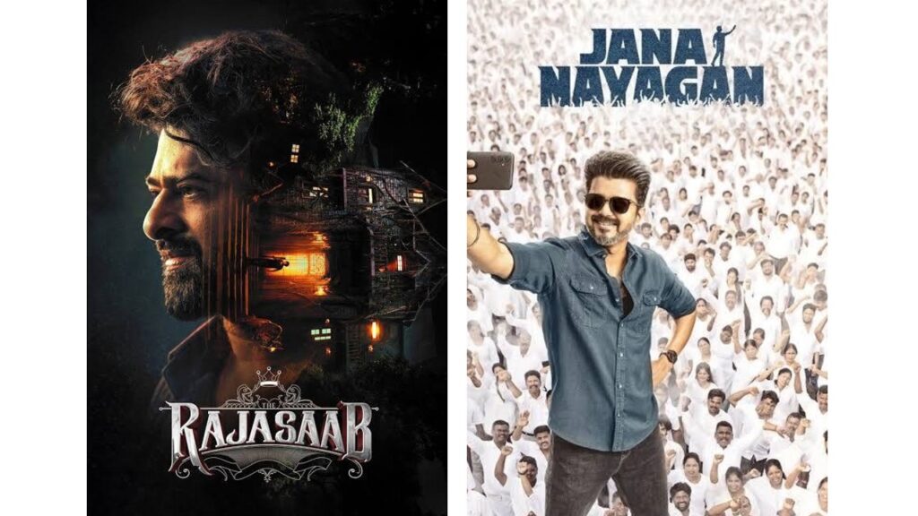 Most Awaited South Indian Movies