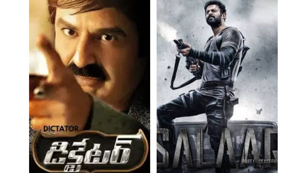 Watch New South Indian Movies Online